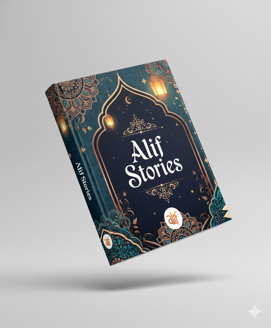 Alif Stories – A Faith-Building Islamic Stories- Ebook