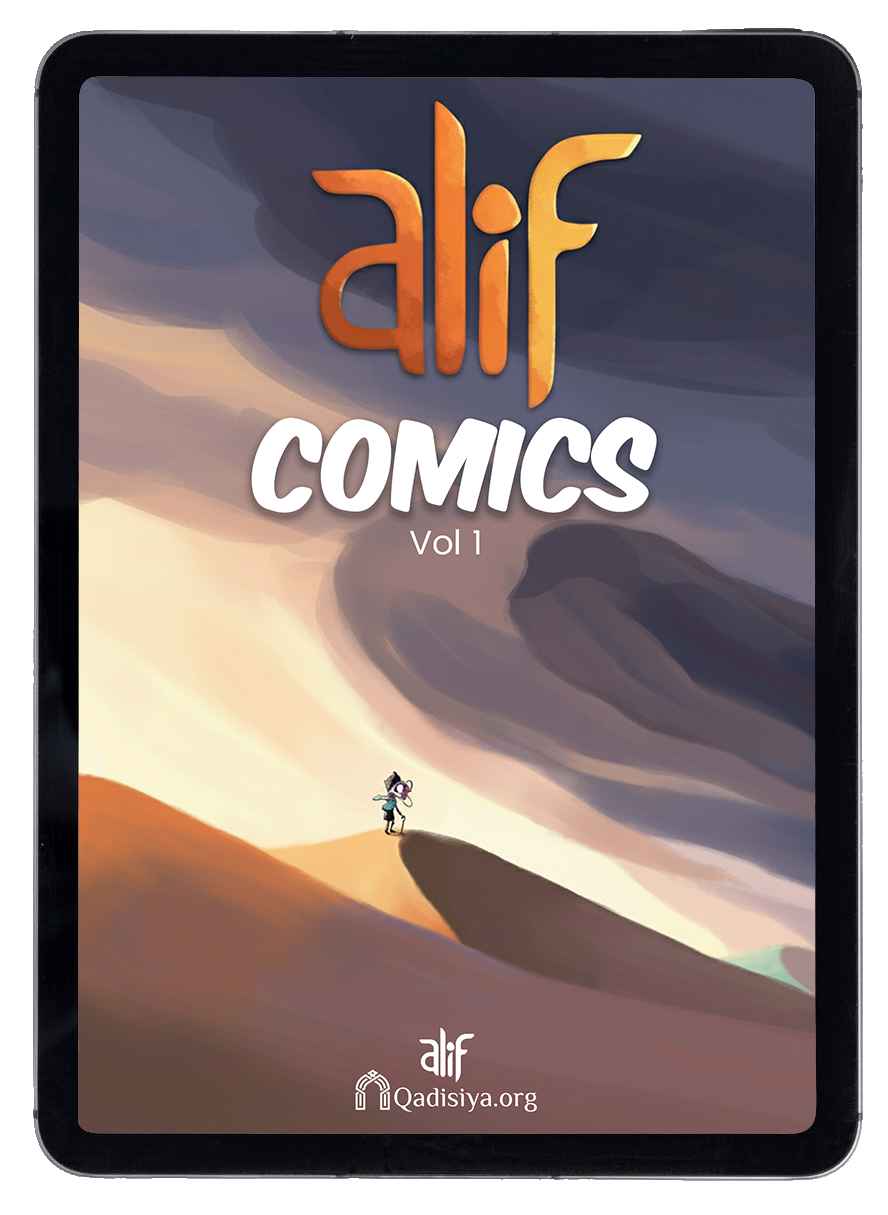 Alif Comics Vol-1 – A Faith-Building Islamic Stories- Ebook